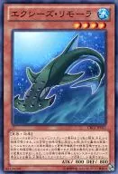 card_7911_series_18170_rarity_1_
