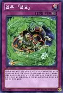 card_7914_