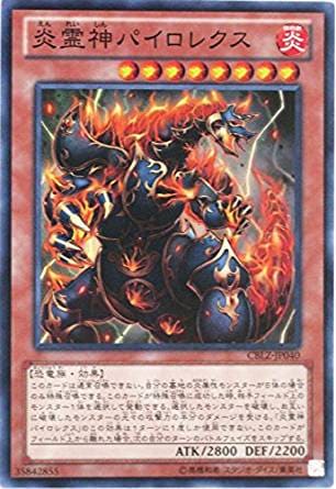 card_7917