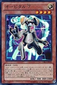 card_7918