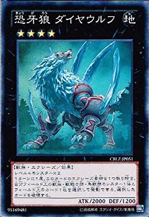 card_7924