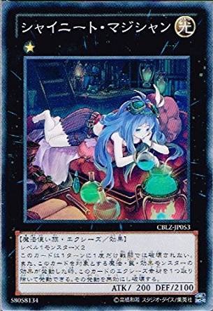 card_7930