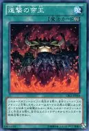 card_7932_series_18170_rarity_1_