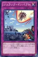 card_7933_series_18170_rarity_1_