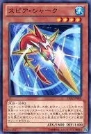 card_7934_series_18170_rarity_1_