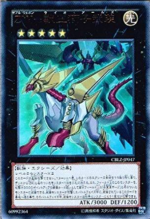 card_7939