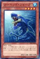 card_7945_series_18170_rarity_1_