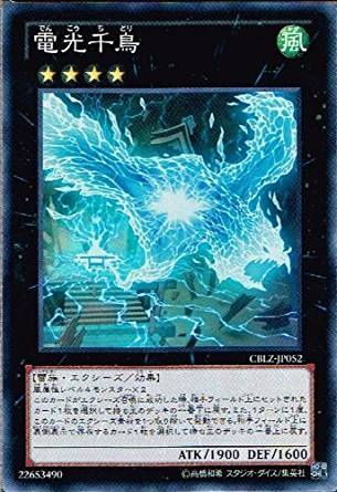 card_7947