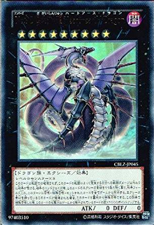 card_7949