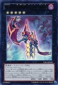 card_7950
