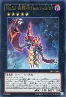card_7950_series_18170_rarity_7_