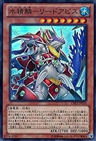 card_7967