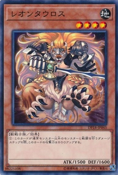card_7977