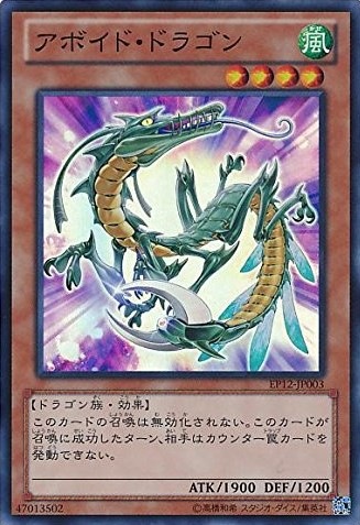 card_7984