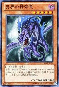 card_7987