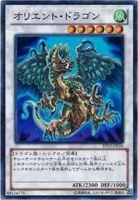 card_7996
