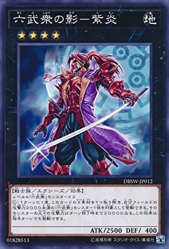 card_8022
