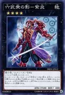 card_8022_