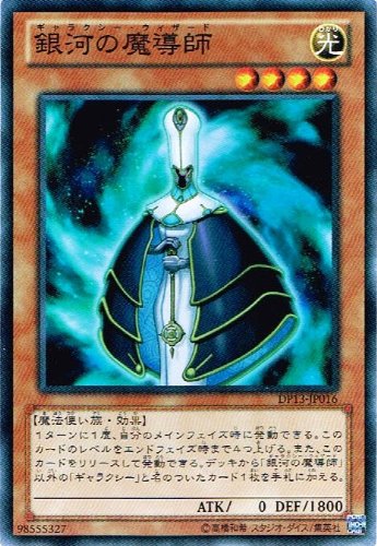 card_8027
