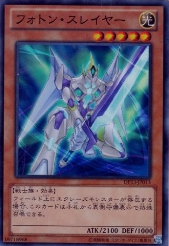 card_8034