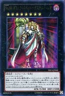 card_8037_series_18434_rarity_7_