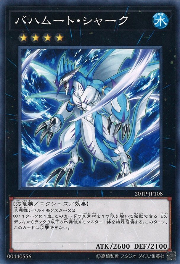 card_8039