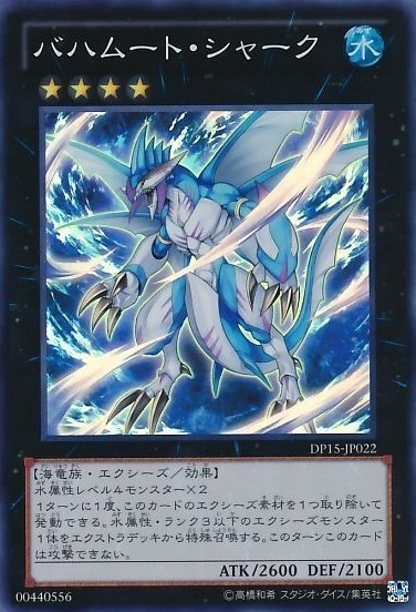 card_8039