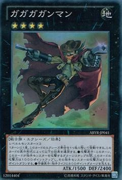 card_8059