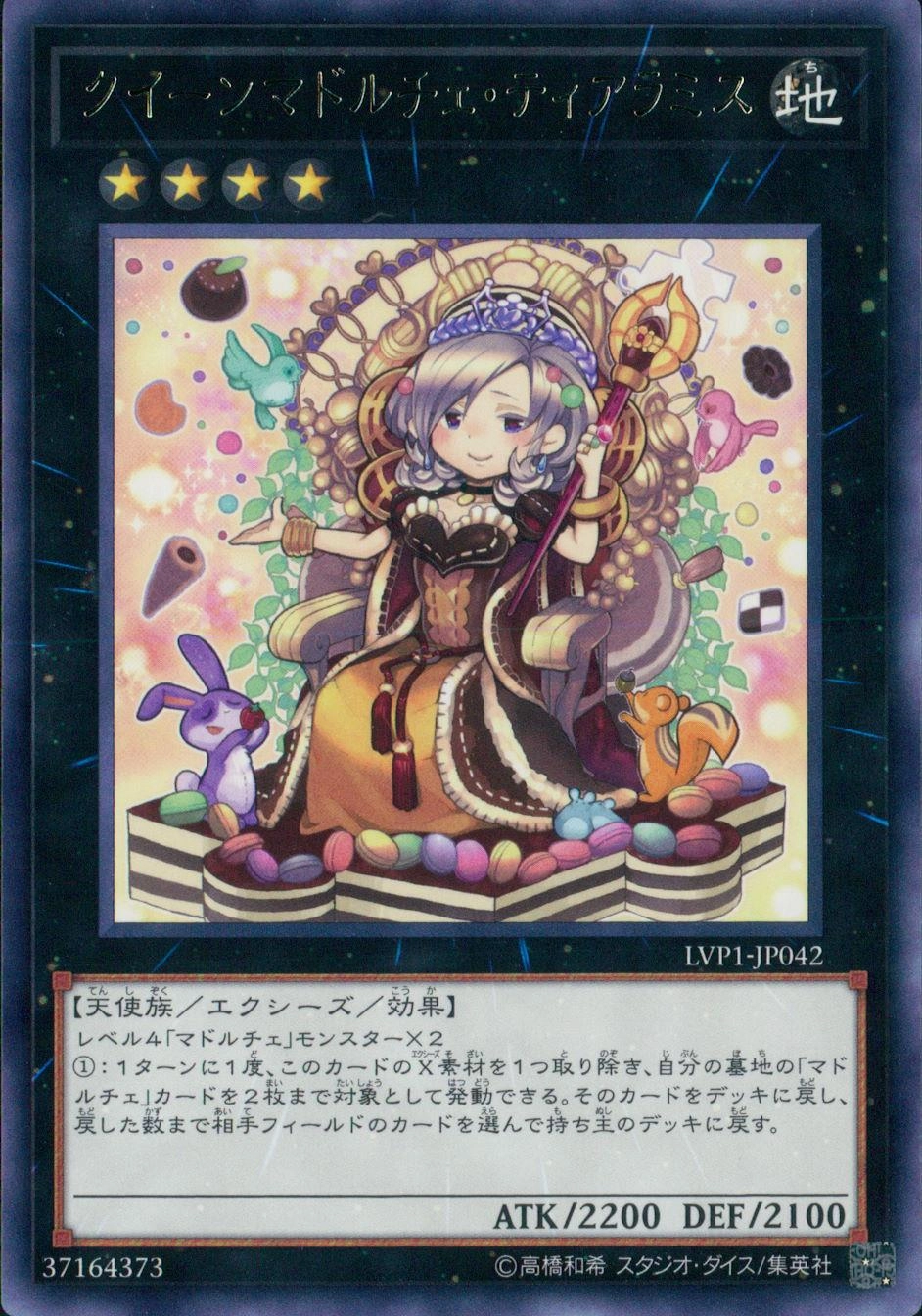 card_8063