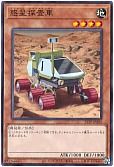 card_8100