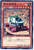card_8100
