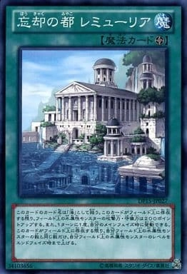 card_8101_