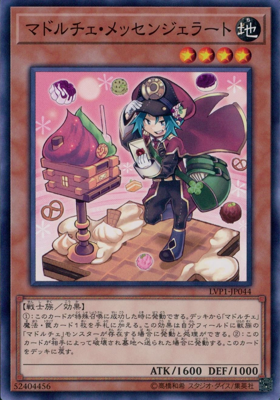 card_8113