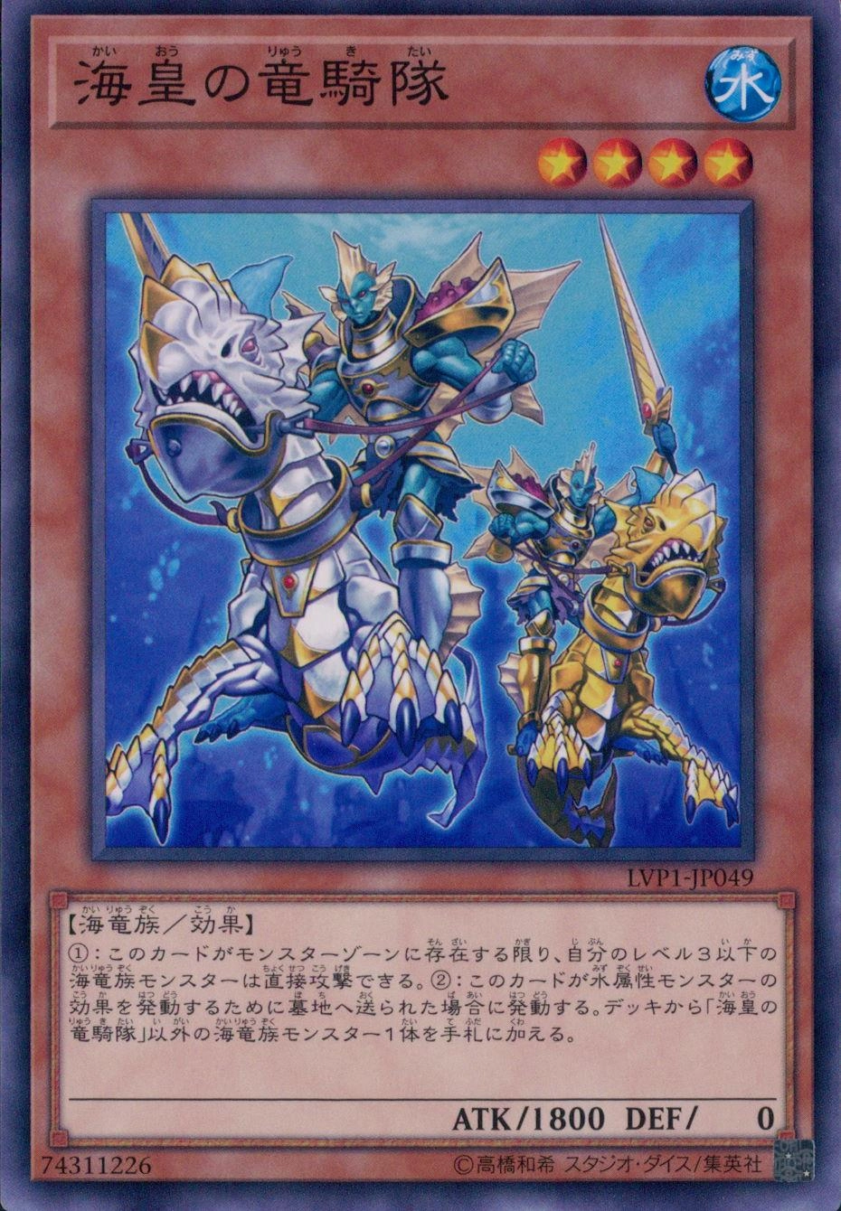 card_8131