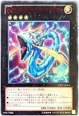 card_8139