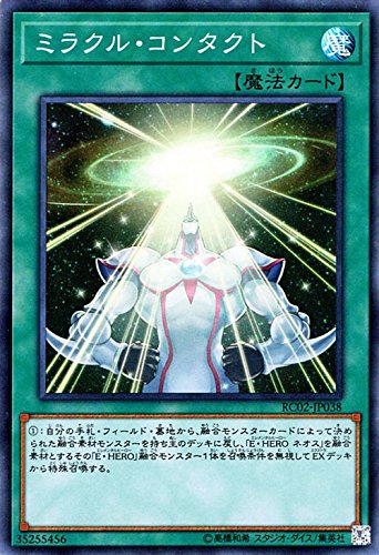 card_8141_series_10878_rarity_3_