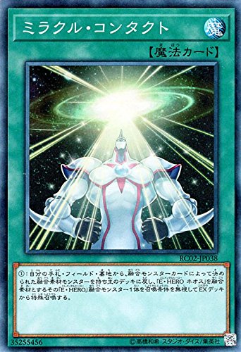 card_8141