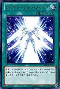 card_8173
