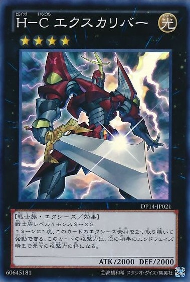 card_8195