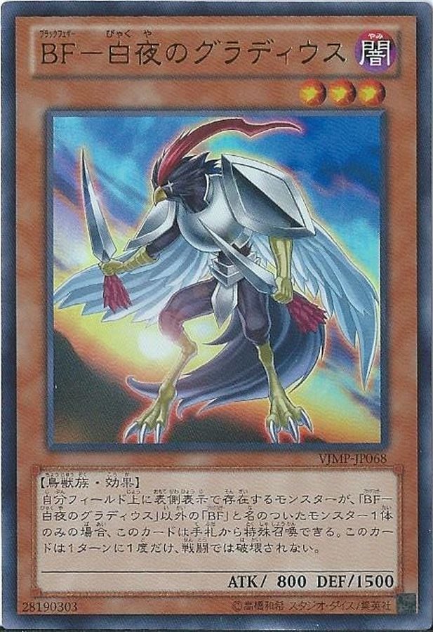 card_8225