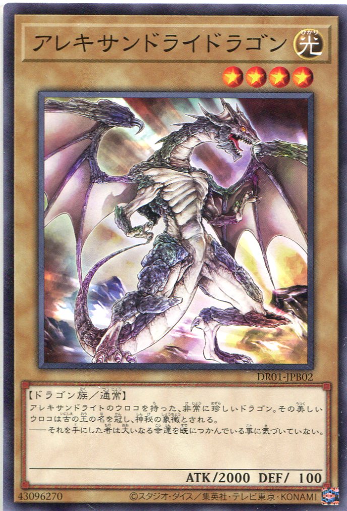 card_8226