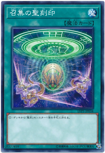 card_8258_
