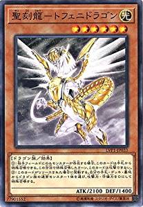 card_8270