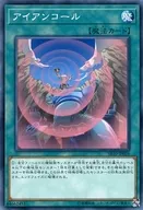 card_8314_