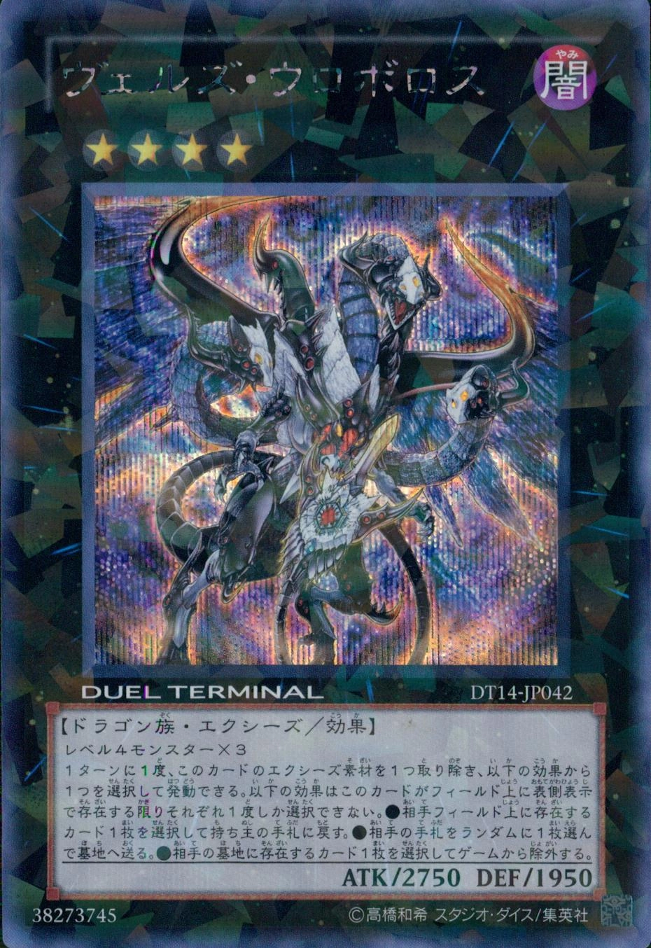 card_8320