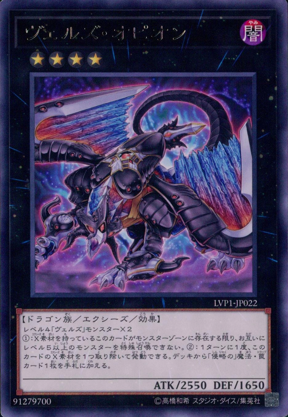 card_8322