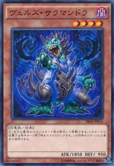 card_8326