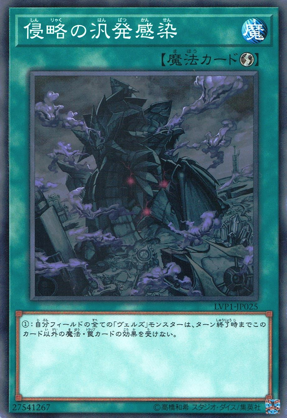card_8330