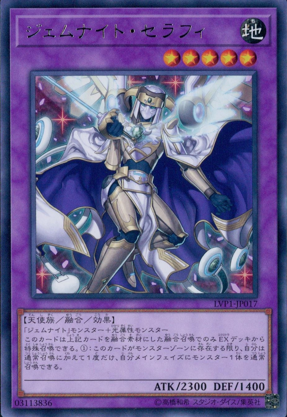 card_8331