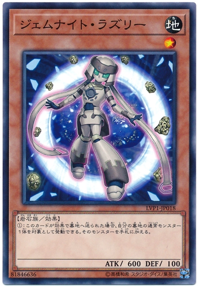 card_8333